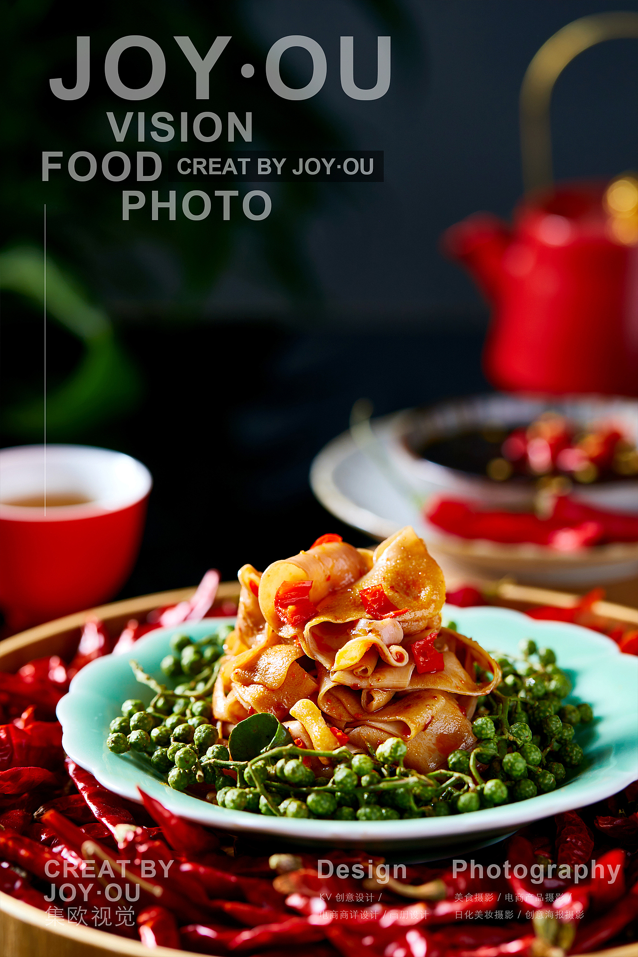 美食摄影|火锅必点!!可以嗦的鸭肠