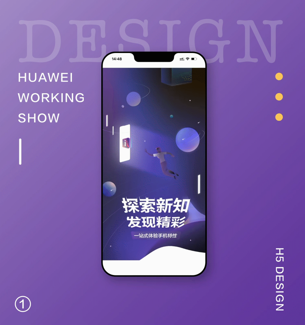 作品集2017～2022（图ZMzE4NjA5NDgw） - 其他平面 - 站酷设计师Y7达不溜原创素材 - 站酷ZCOOL