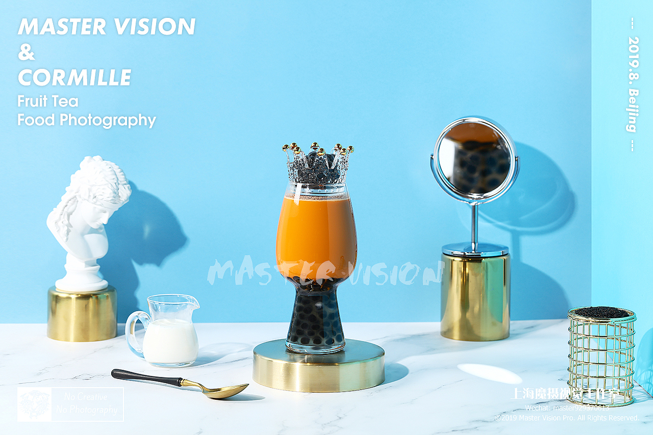 各式风格水果茶饮拍摄|饮品摄影|上海魔摄视觉