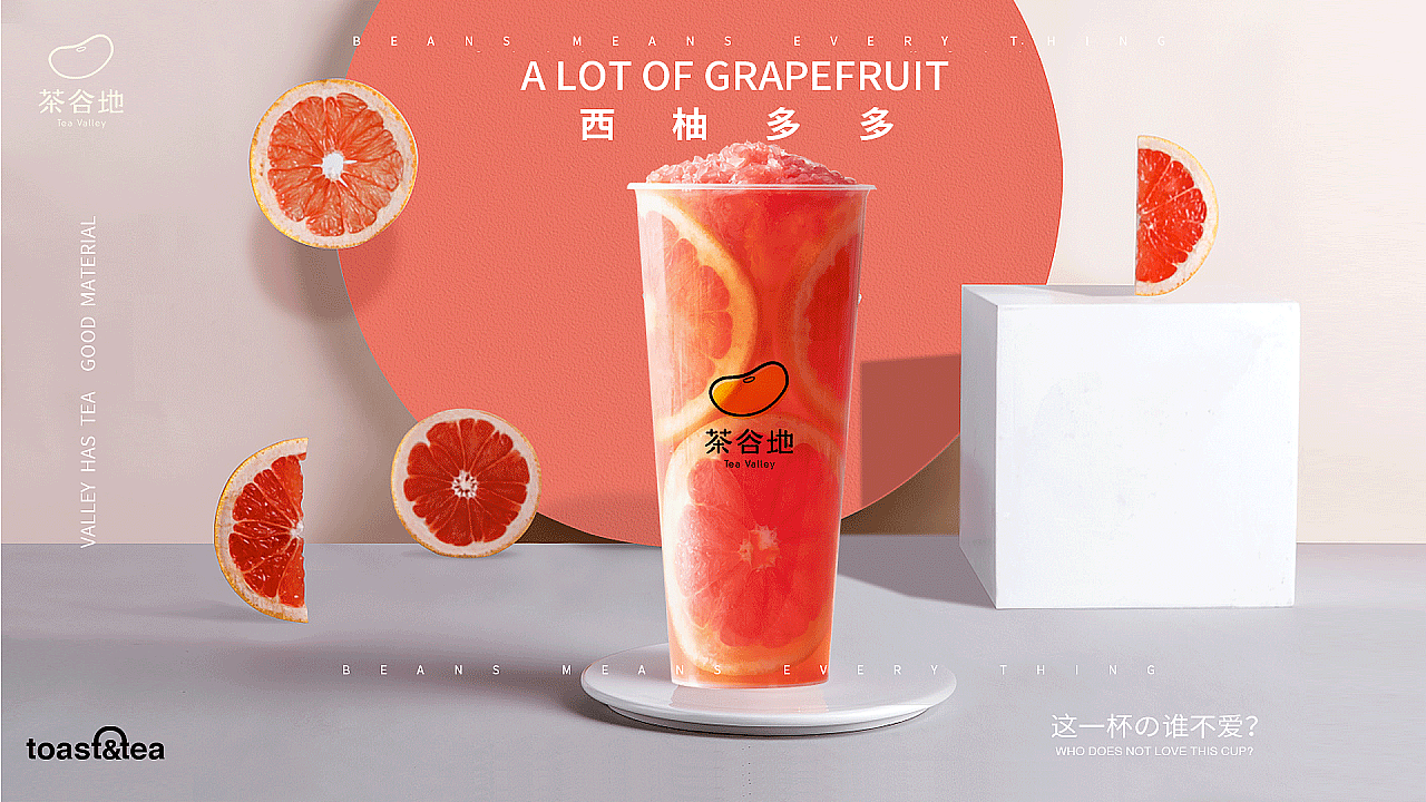 2019个人作品集(A)