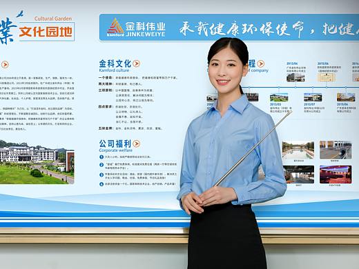 展板