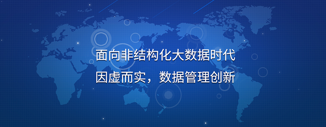 banner（图ZNTYyNjk0MjQ=） - 图标 - 站酷设计师王彦龙原创素材 - 站酷ZCOOL