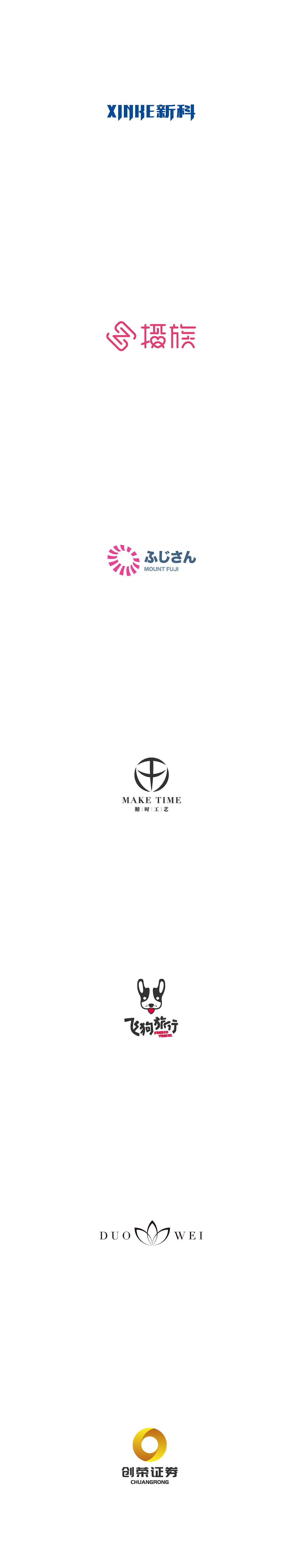 2018作品集（图ZMTQxOTkxODY0） - 其他UI - 站酷设计师咖喱l波特原创素材 - 站酷ZCOOL