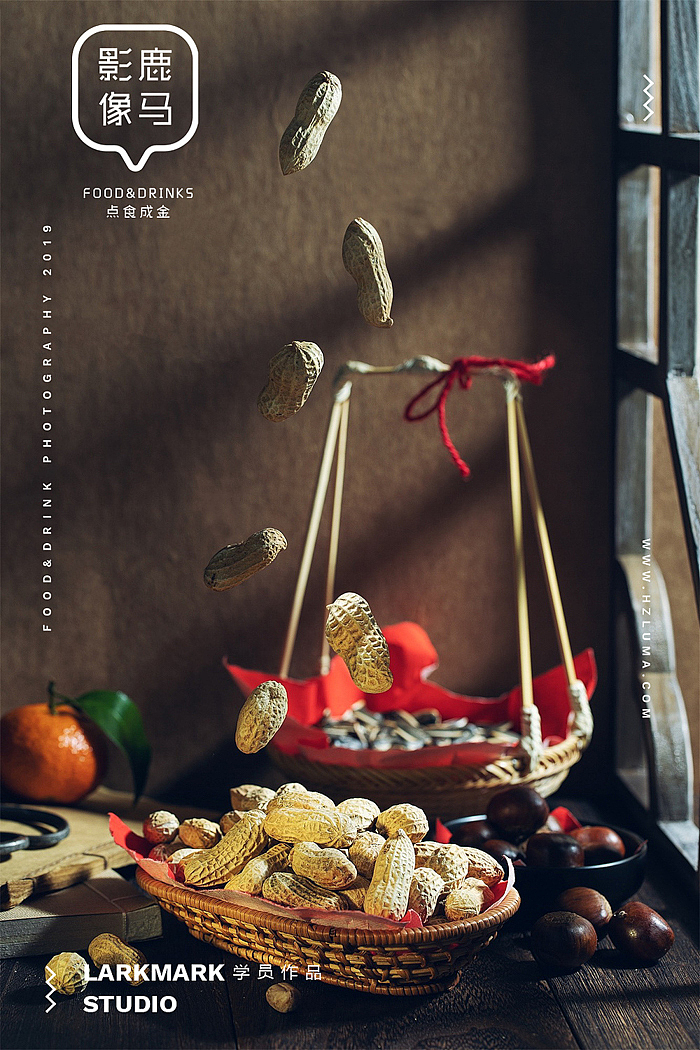 美食摄影 x 鹿马杭州摄影/创意摄影培训学员作品（图ZMjE1NjEyMTky） - 产品摄影 - 站酷设计师鹿马影像学院原创素材 - 站酷ZCOOL