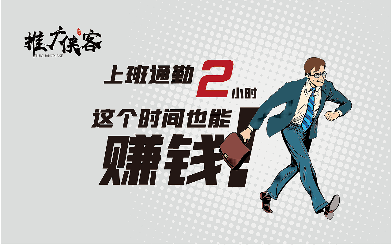 banner（图ZMjYxNDY5Mzgw） - 其他平面 - 站酷设计师小牛吖原创素材 - 站酷ZCOOL