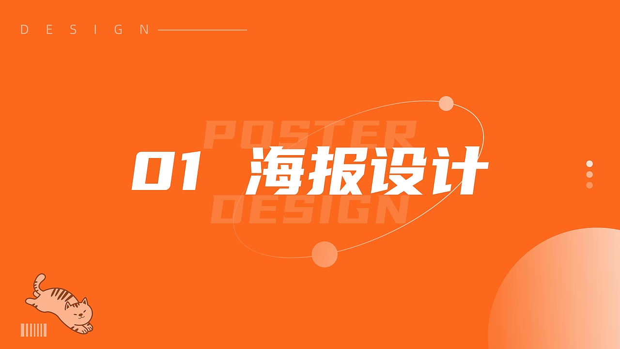 2021作品集合集（图ZMjgwOTY2ODgw） - 包装 - 站酷设计师冰瞳鱼原创素材 - 站酷ZCOOL