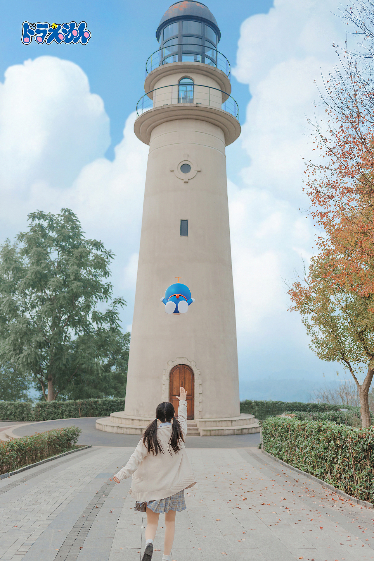 小沫和哆啦A梦的日常（图ZMTQwOTMxMTI0） - 人像摄影 - 站酷设计师黄仔爱玩喵喵酱原创素材 - 站酷ZCOOL