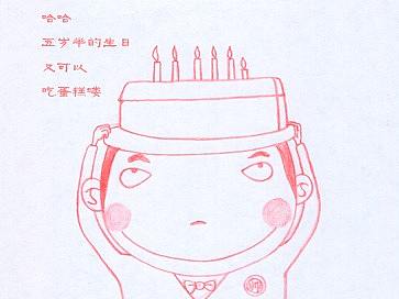 【插画】一些小画