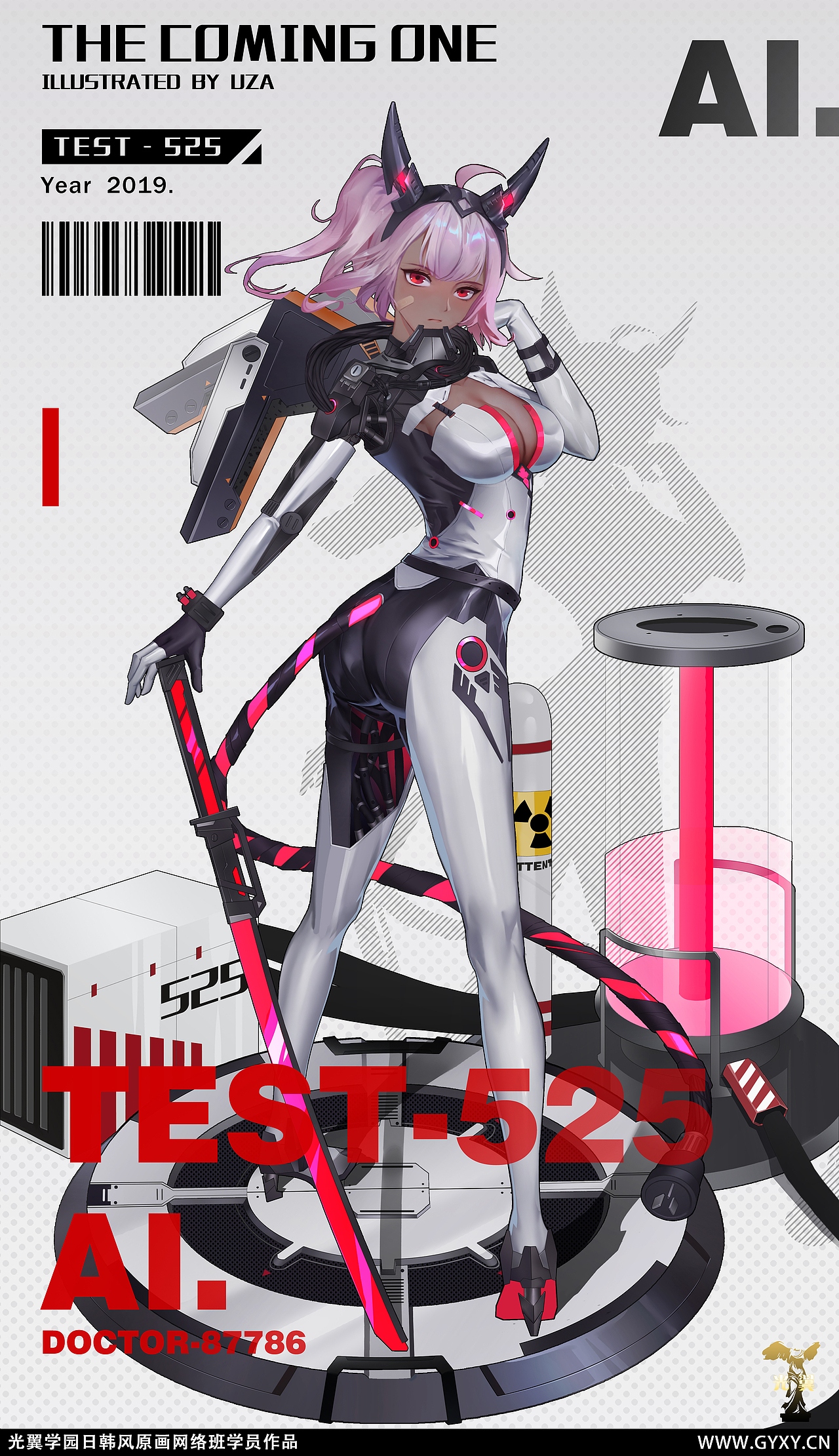 19春季网络日韩班毕业作品合集(一)