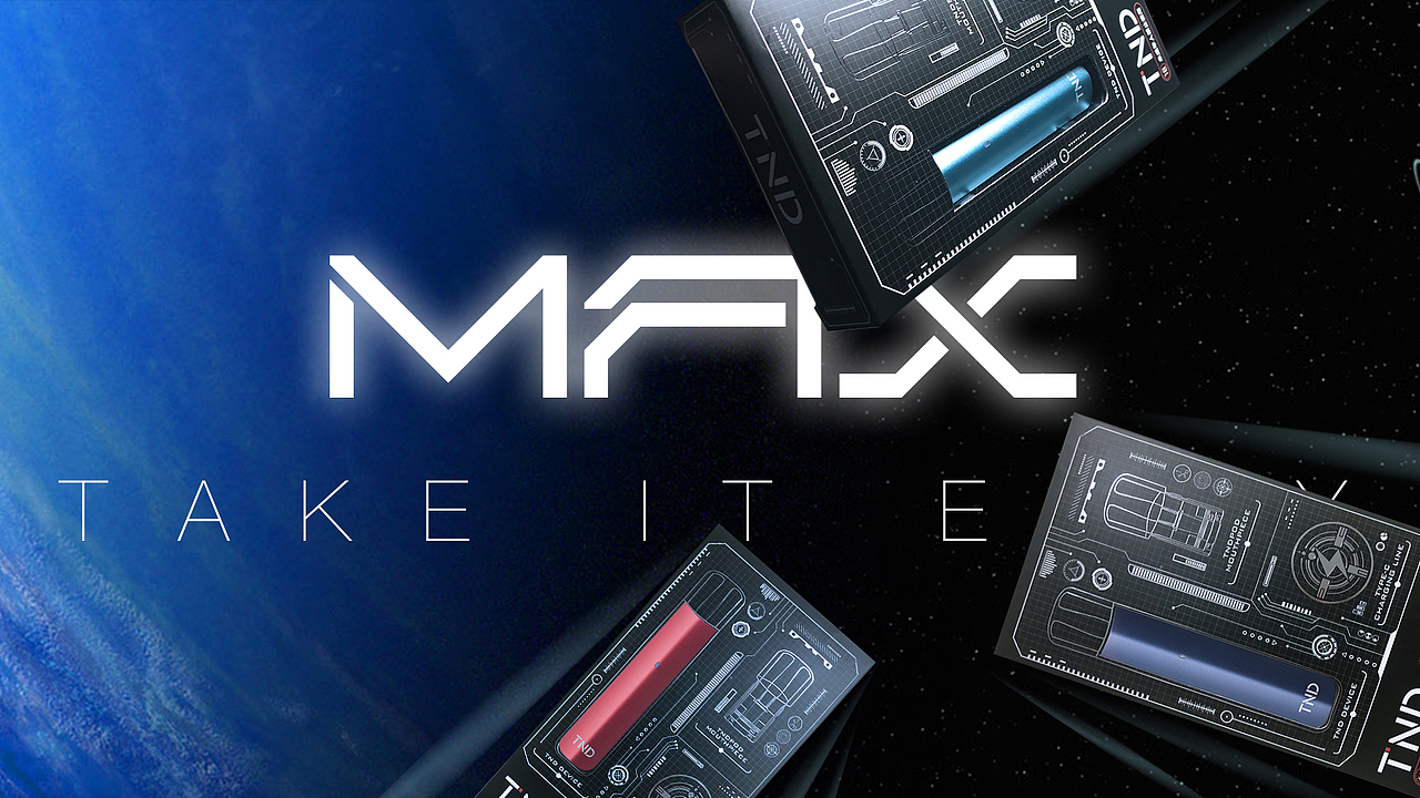 电子雾化 包装设计