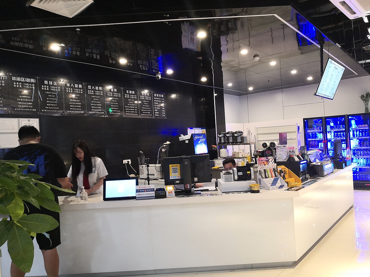 E9电竞馆·休息区/2人包房-效果图,实景对比