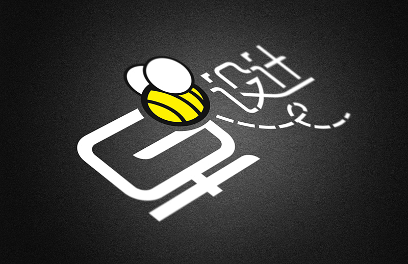 早设计-教育机构VI设计（图ZMTAzNzg1Mjg=） - 品牌 - 站酷设计师花乾华原创素材 - 站酷ZCOOL