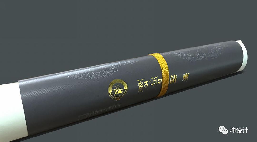 第二届西藏琼结吐蕃文化节VI设计（图ZMTQzNTg5ODk2） - 品牌 - 站酷设计师kundor原创素材 - 站酷ZCOOL