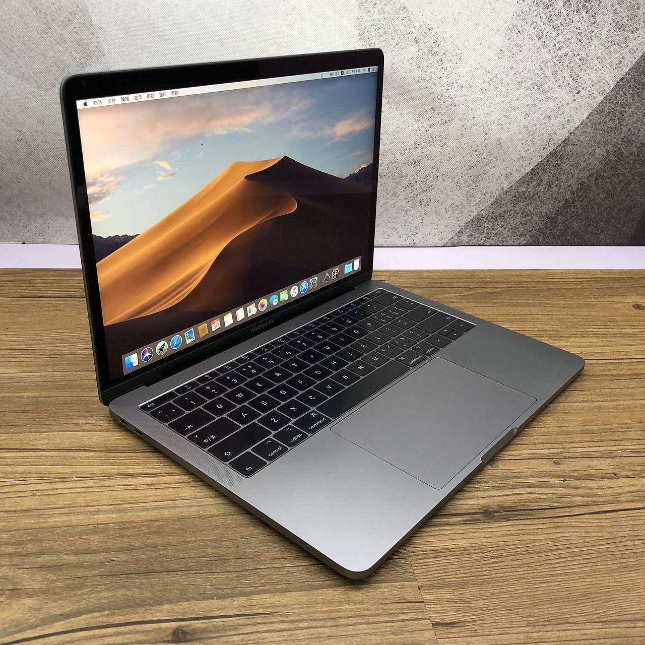 苹果13寸macbookpro笔记本电脑i5处理器内存8gb._苹果电脑专注性价-站