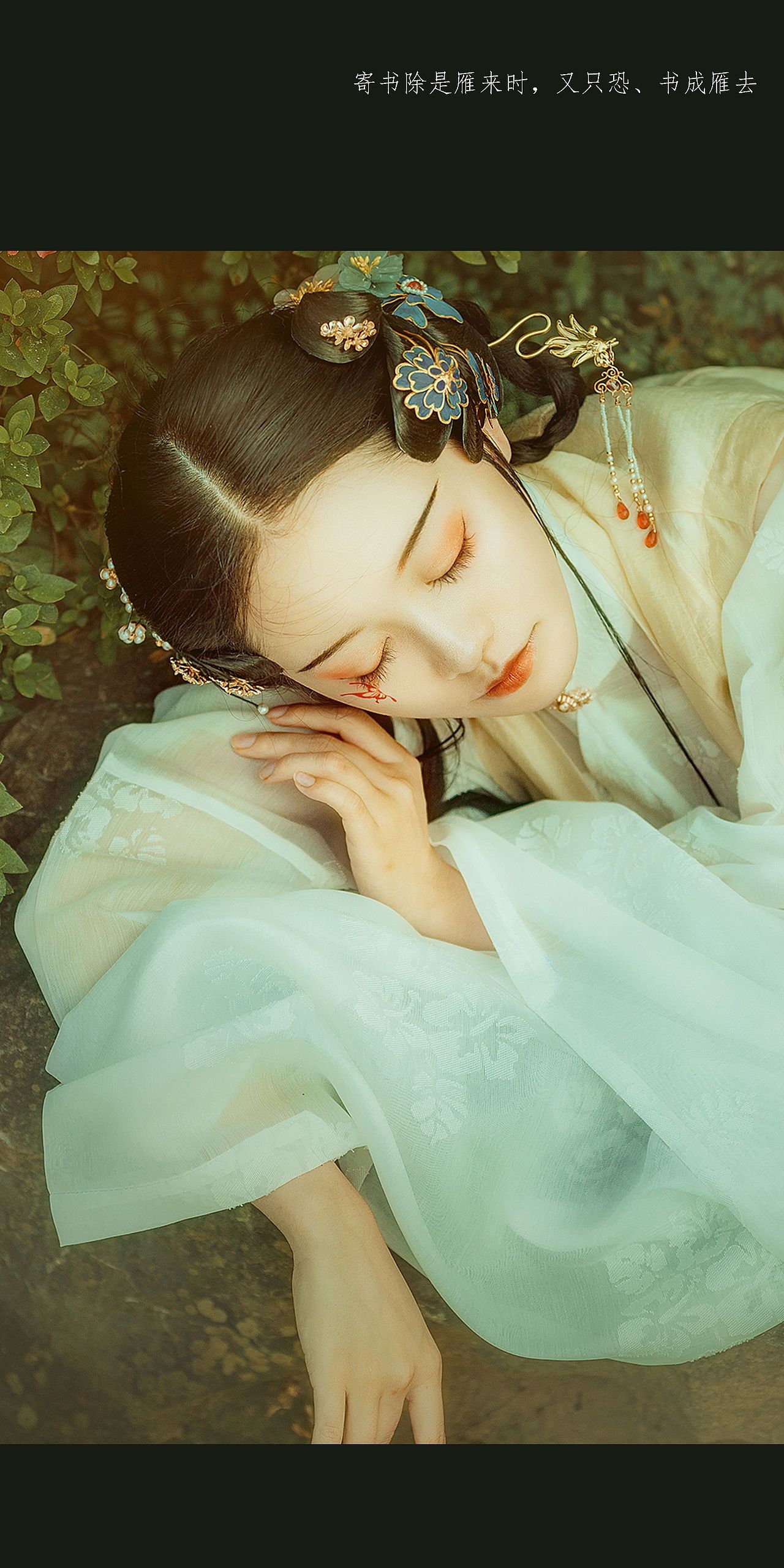 思归时节（图ZMjAxOTY3NzYw） - 人像摄影 - 站酷设计师散兄原创素材 - 站酷ZCOOL