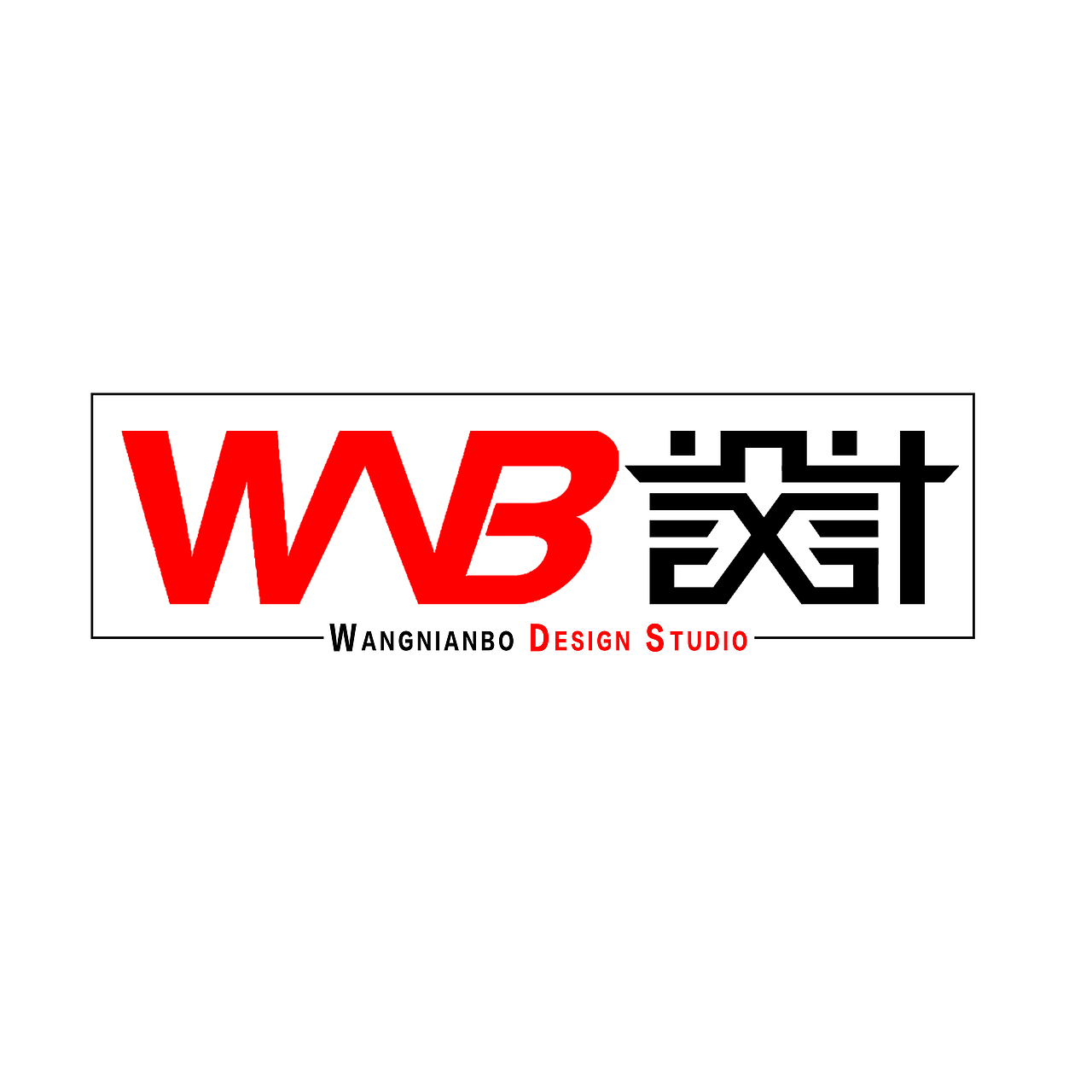 名字首字母logo设计