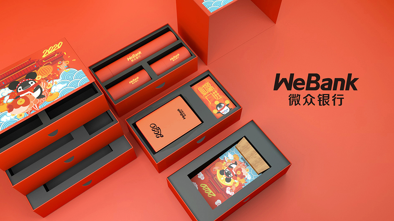 企鹅家周边文创礼盒过年礼盒