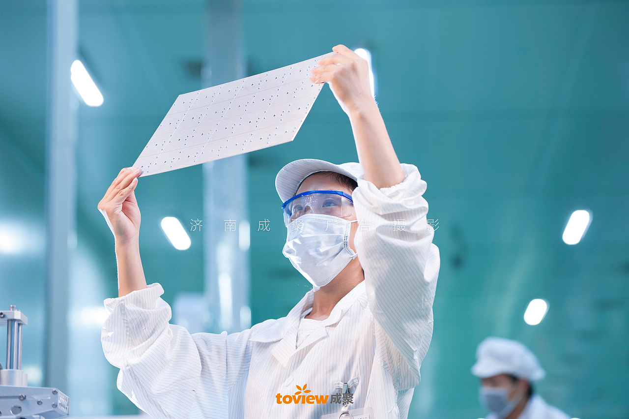 科技企业拍摄-工业制造/科技生产/企业形象/年报摄影