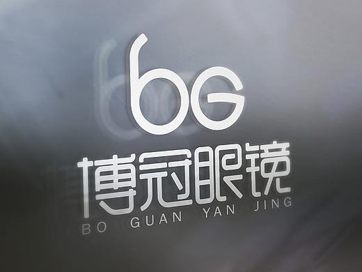 眼镜店LOGO