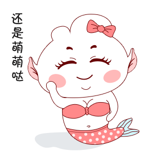 小目目（图ZNjk1NTgwMjQ=） - IP形象 - 站酷设计师十月QJ插画原创素材 - 站酷ZCOOL