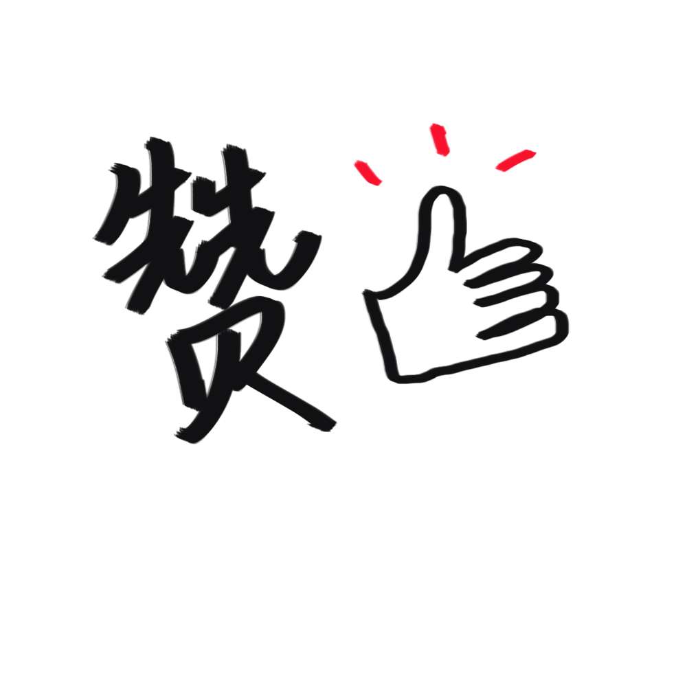 Takuma_Y的个人主页（背景预览） - 主页背景设置 - 站酷设计师Takuma_Y原创素材 - 站酷ZCOOL