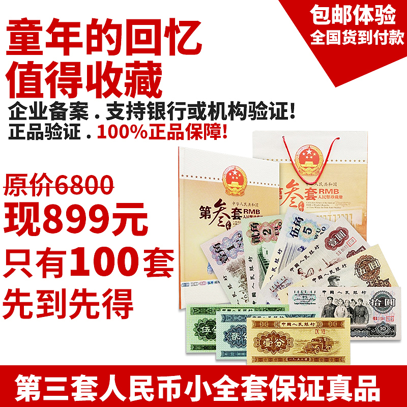 主图（图ZMjE3OTI5ODY4） - 其他 - 站酷设计师兜兜有糖呐原创素材 - 站酷ZCOOL