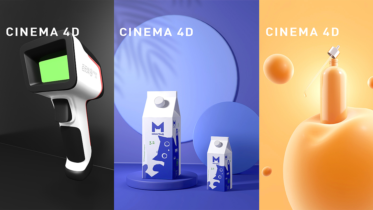 个人作品集（2019-2022）（图ZMjk1NDQ5Mjc2） - 品牌 - 站酷设计师佳酱酱酱原创素材 - 站酷ZCOOL