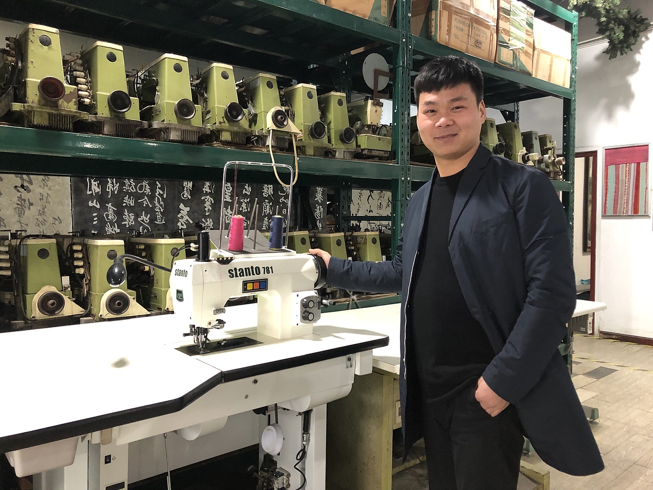 电脑785贡针机,双面呢,高档西装仿手工珠点缝纫机,