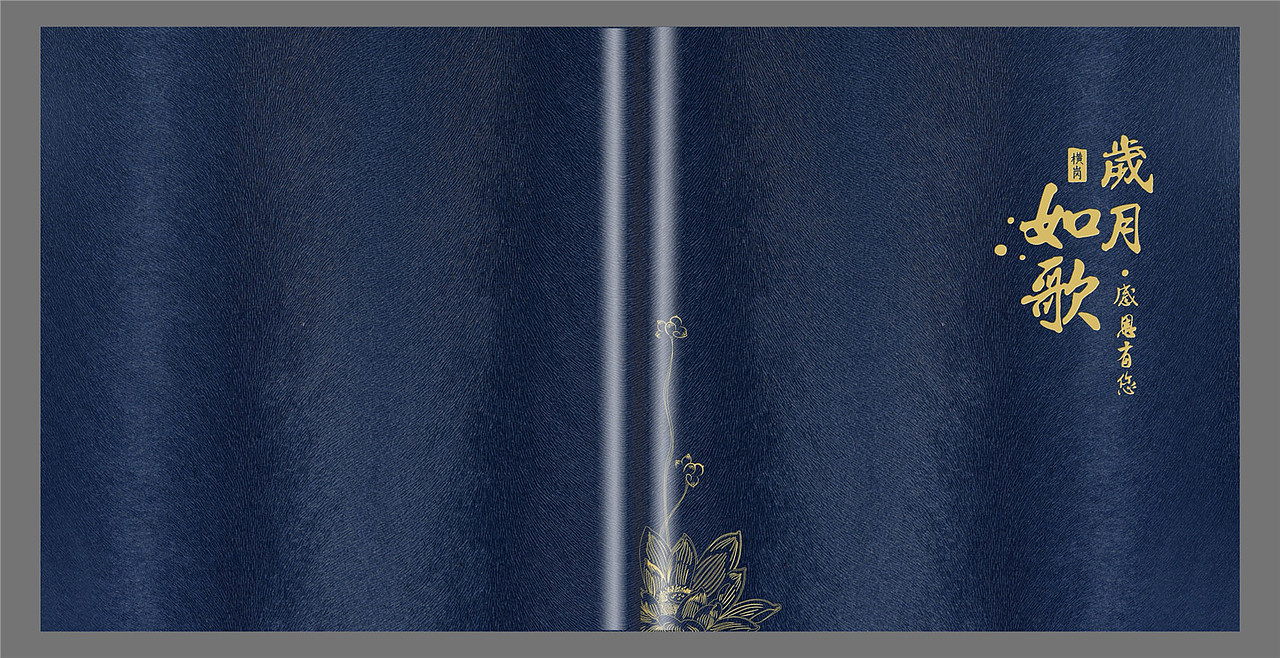 领导退休相册制作,企业领导相册定制设计,顺时针纪念册（图ZMTc2NzA5MzEy） - 书籍/画册 - 站酷设计师顺时针纪念册定制原创素材 - 站酷ZCOOL