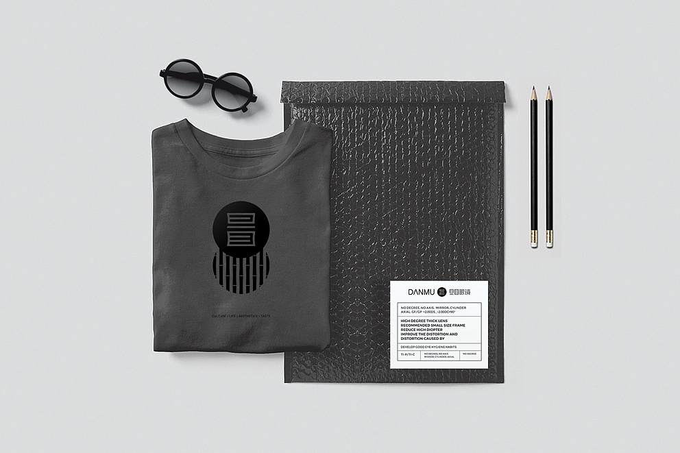 <备选也精彩>旦目眼镜标志设计备选方案