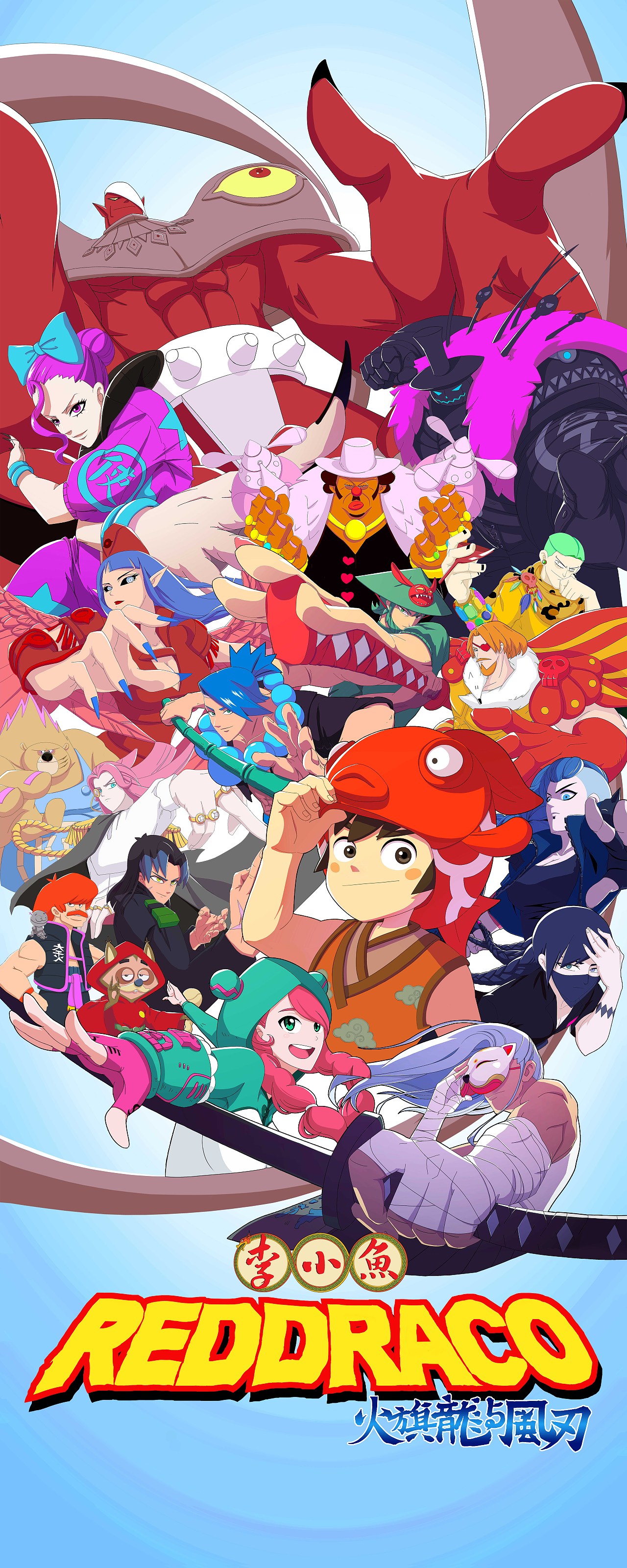 项目作品（图ZMTEzMTIwMTI0） - 创作习作 - 站酷设计师tracyzkw原创素材 - 站酷ZCOOL