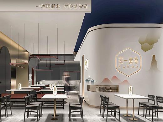 【如一素缘-新概念素食餐厅 】品牌创意呈现