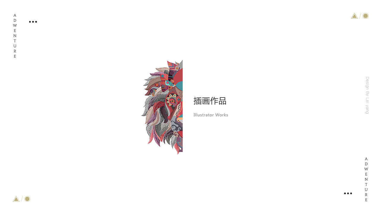 个人作品集（图ZMTYwNDI4ODA0） - APP界面 - 站酷设计师Gorou原创素材 - 站酷ZCOOL