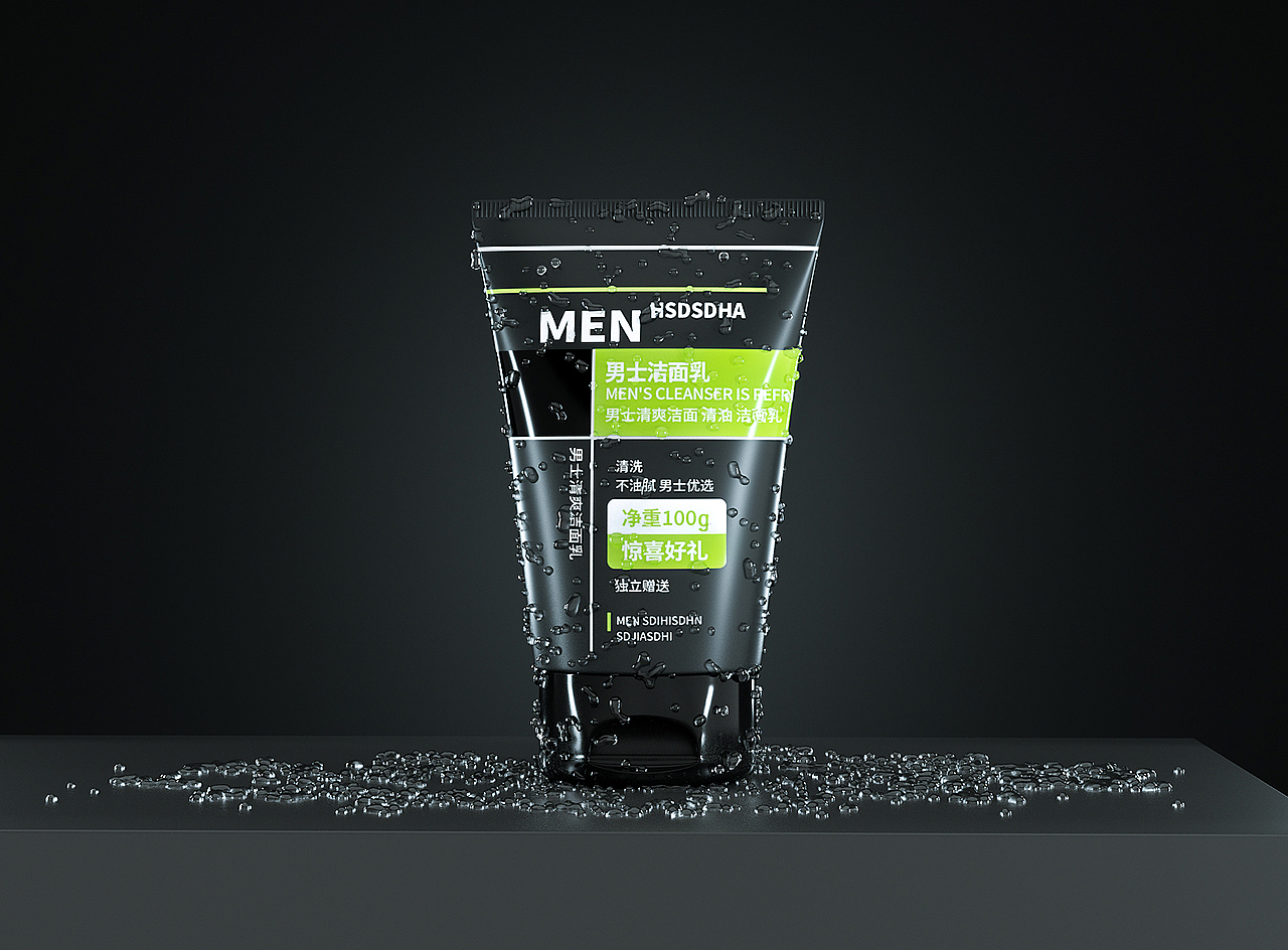 C4D2019-作品整理