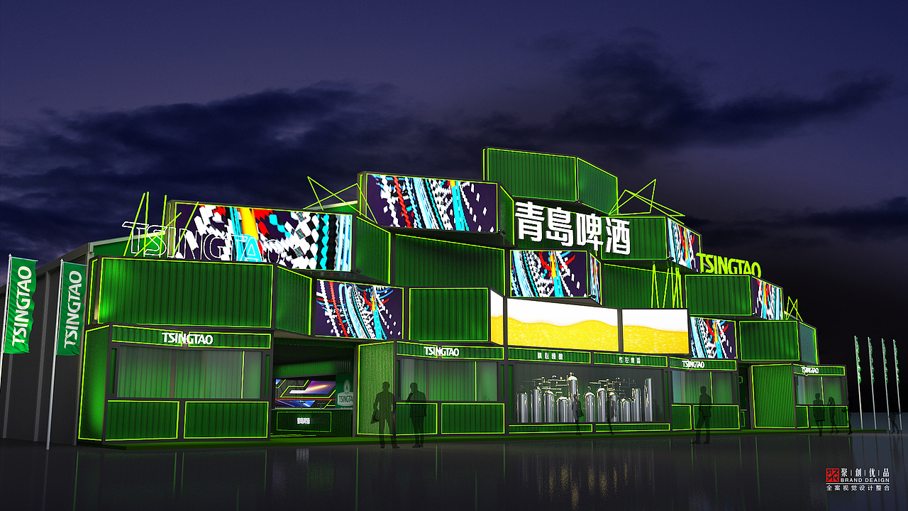 往年啤酒节设计方案