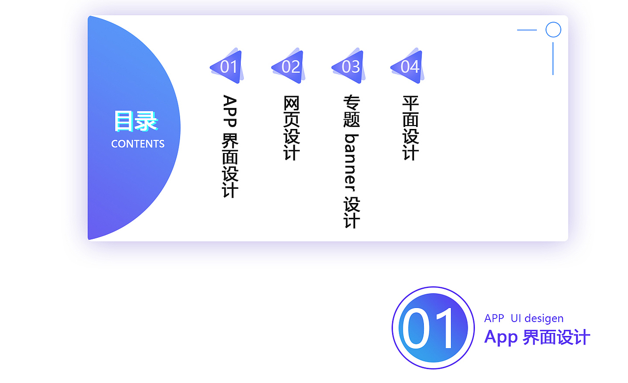 2018作品集（图ZMTQ2OTA3MjEy） - 其他 - 站酷设计师柠檬szq原创素材 - 站酷ZCOOL