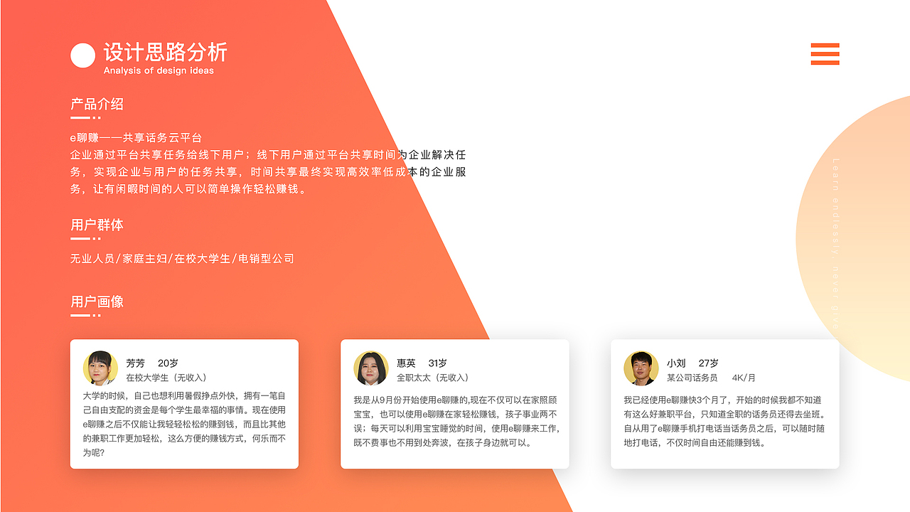 UI作品集（图ZMTQ3MTIyOTY4） - 其他UI - 站酷设计师只闻空山不见鹿原创素材 - 站酷ZCOOL