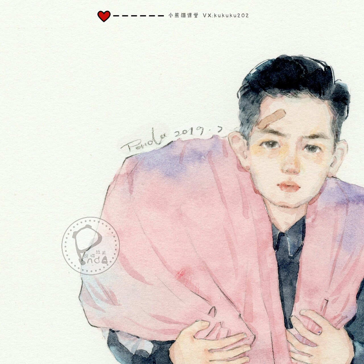 李现男友风水彩手绘插画水彩教程亲爱的热爱的（图ZMTY3NzI4NTA0） - 创作习作 - 站酷设计师熊猫胖哒原创素材 - 站酷ZCOOL