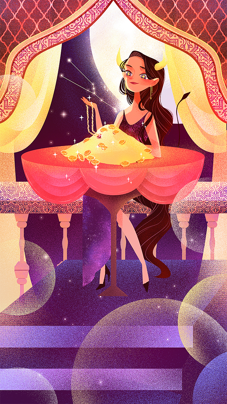 支付宝红包插图