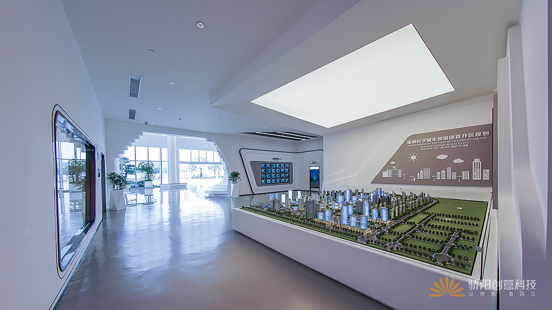 潼湖科学城展示馆
