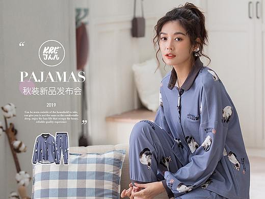 首页（个人主页-ZMzcyMjQyNDQ=） - 电商 - 站酷设计师Lora_SH原创素材 - 站酷ZCOOL