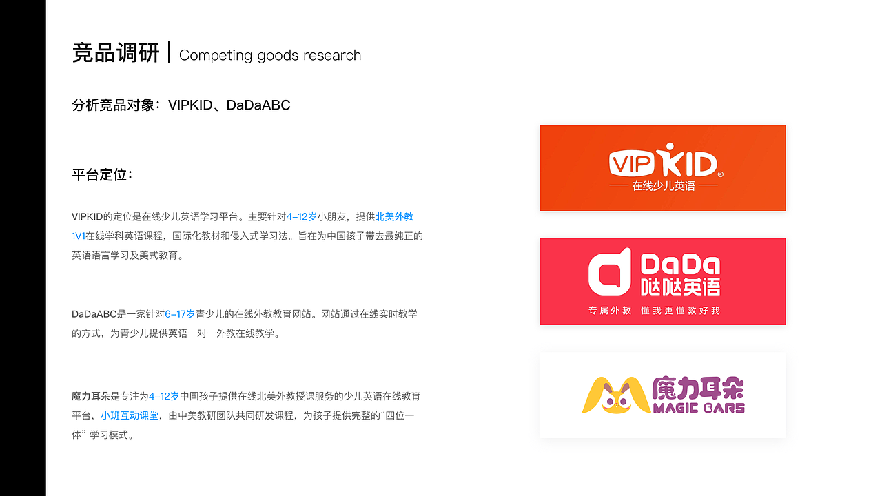 2019年作品集（图ZMTgzNDI5Njk2） - 品牌 - 站酷设计师小鲸鱼Airan原创素材 - 站酷ZCOOL