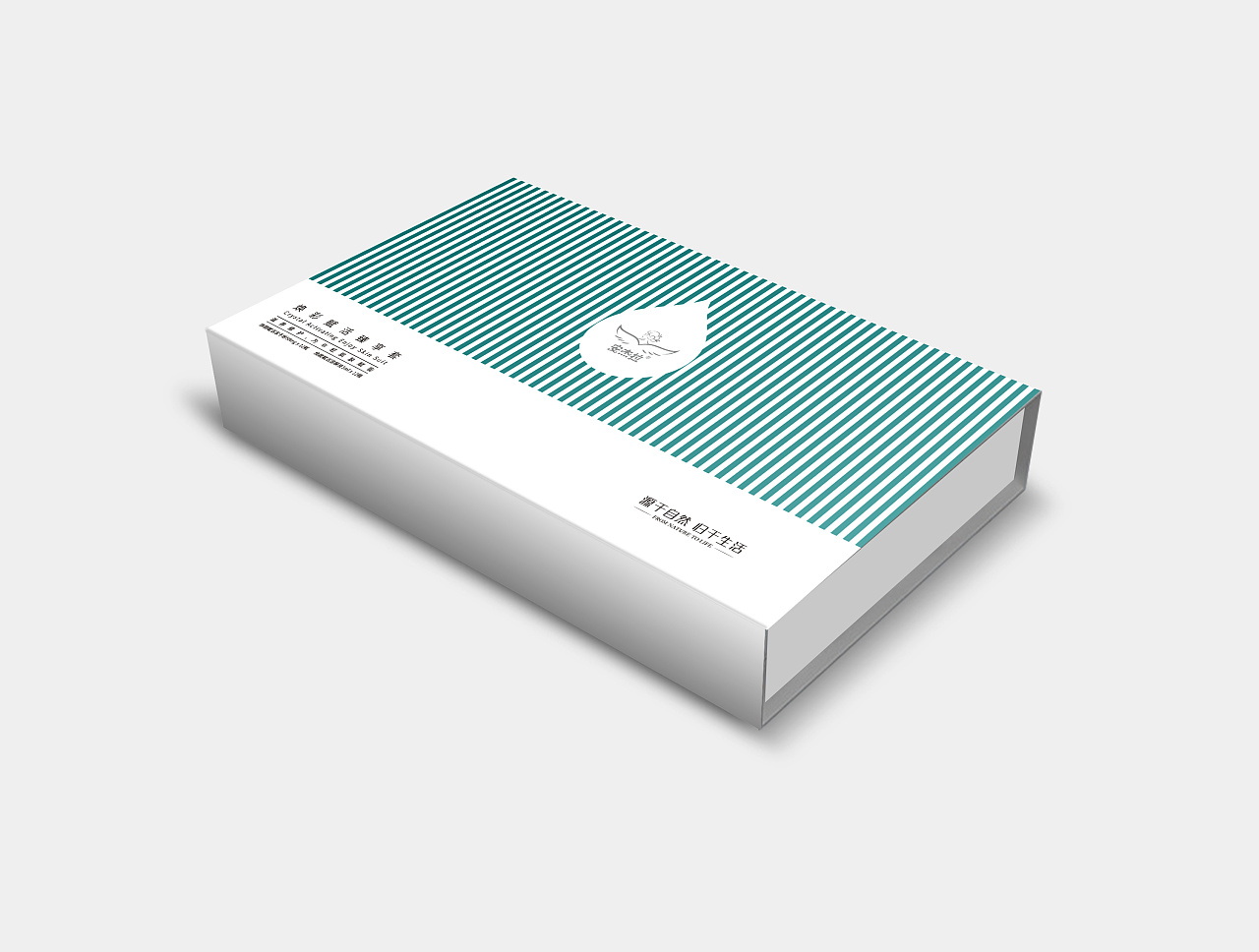 焕彩赋活臻享冻干粉套|平面|包装|xyting23 - 原创作品 - 站酷 (zcool