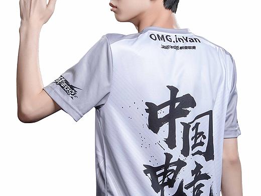 电竞 摄影后期修饰