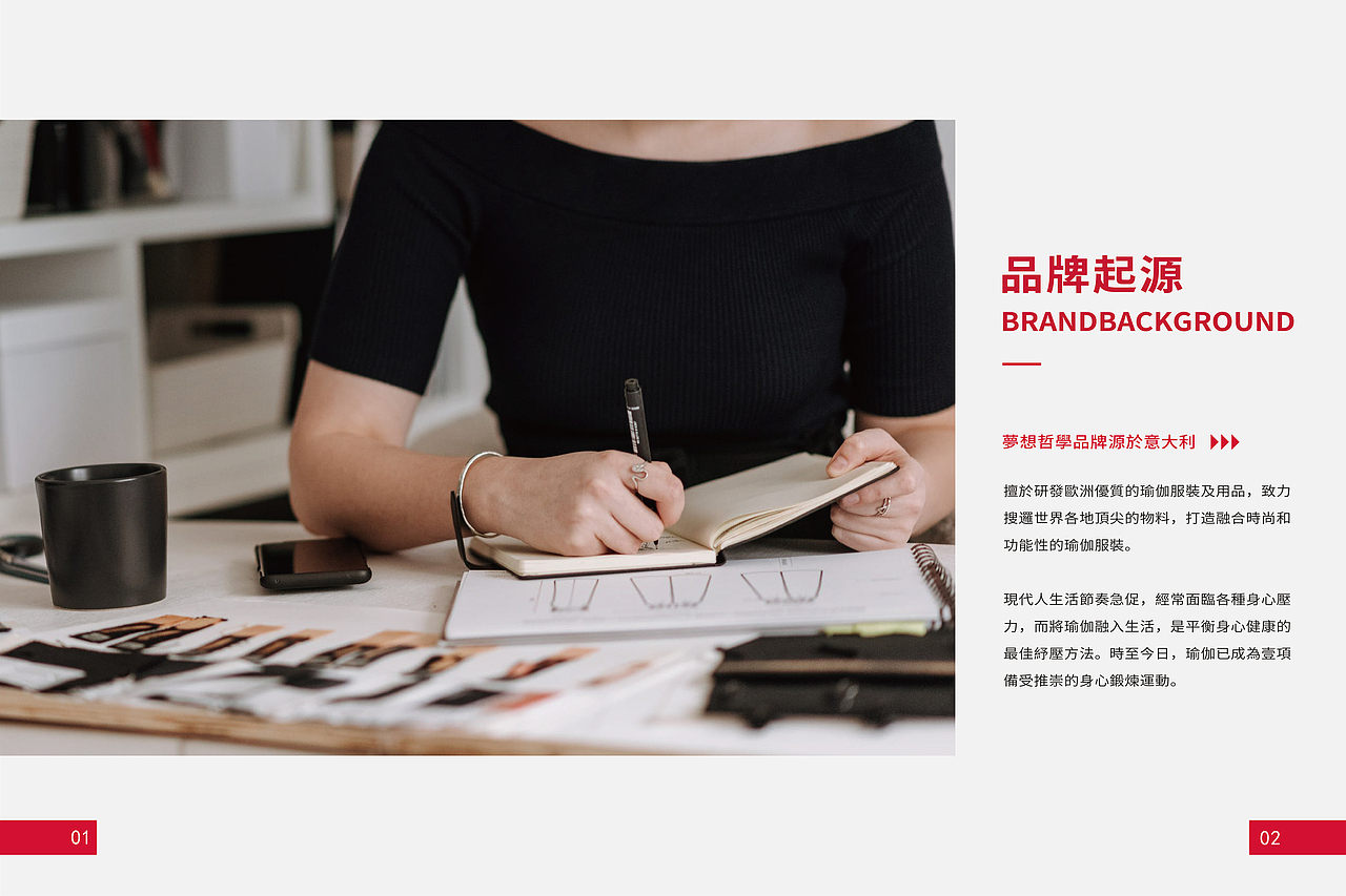 Dream Philosophy 画册设计（图ZMjg3ODU3MDYw） - 书籍/画册 - 站酷设计师Kwong邝原创素材 - 站酷ZCOOL