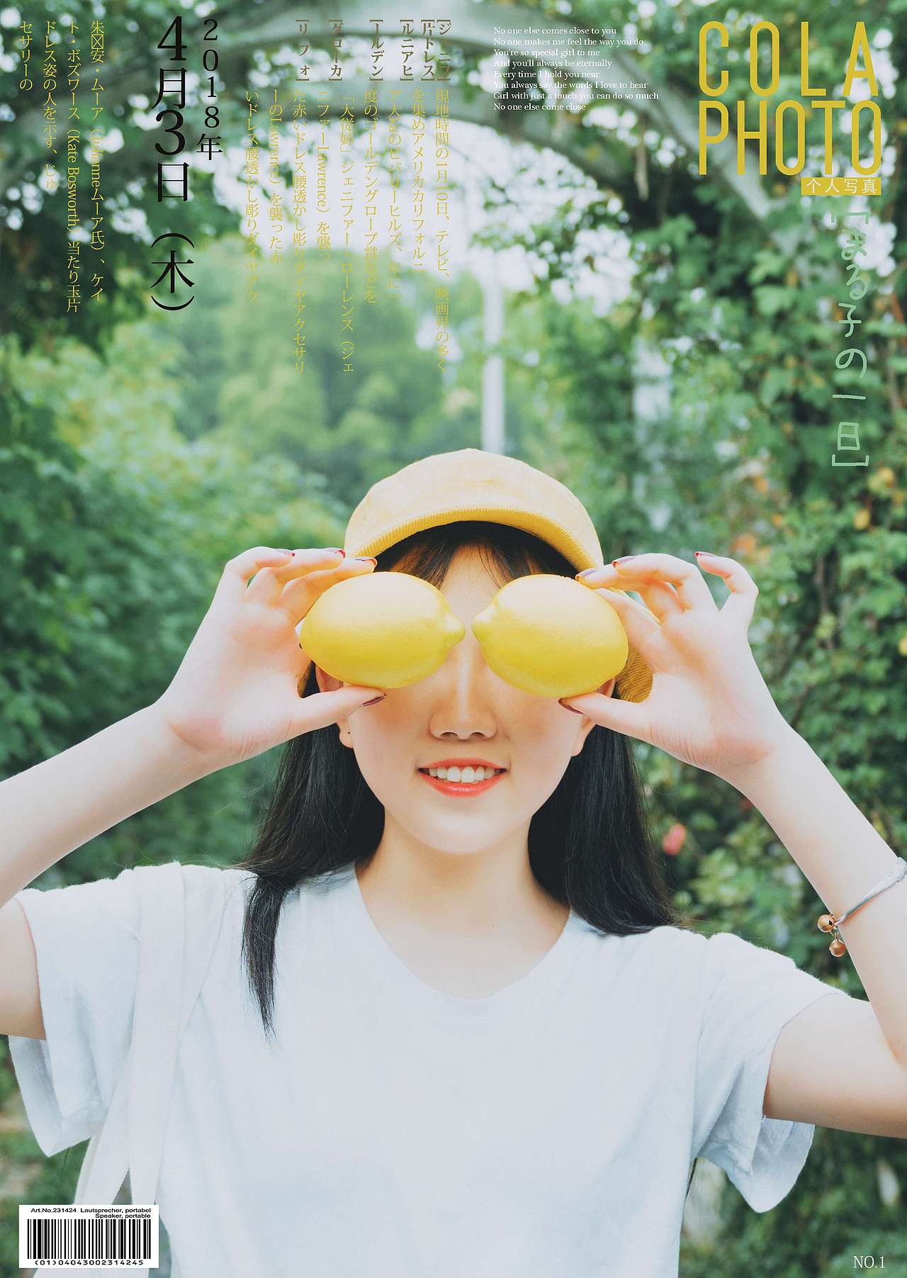 【小丸子的一天（客片）】（图ZMTE2MjA3Mzcy） - 人像摄影 - 站酷设计师COLA可乐哟原创素材 - 站酷ZCOOL