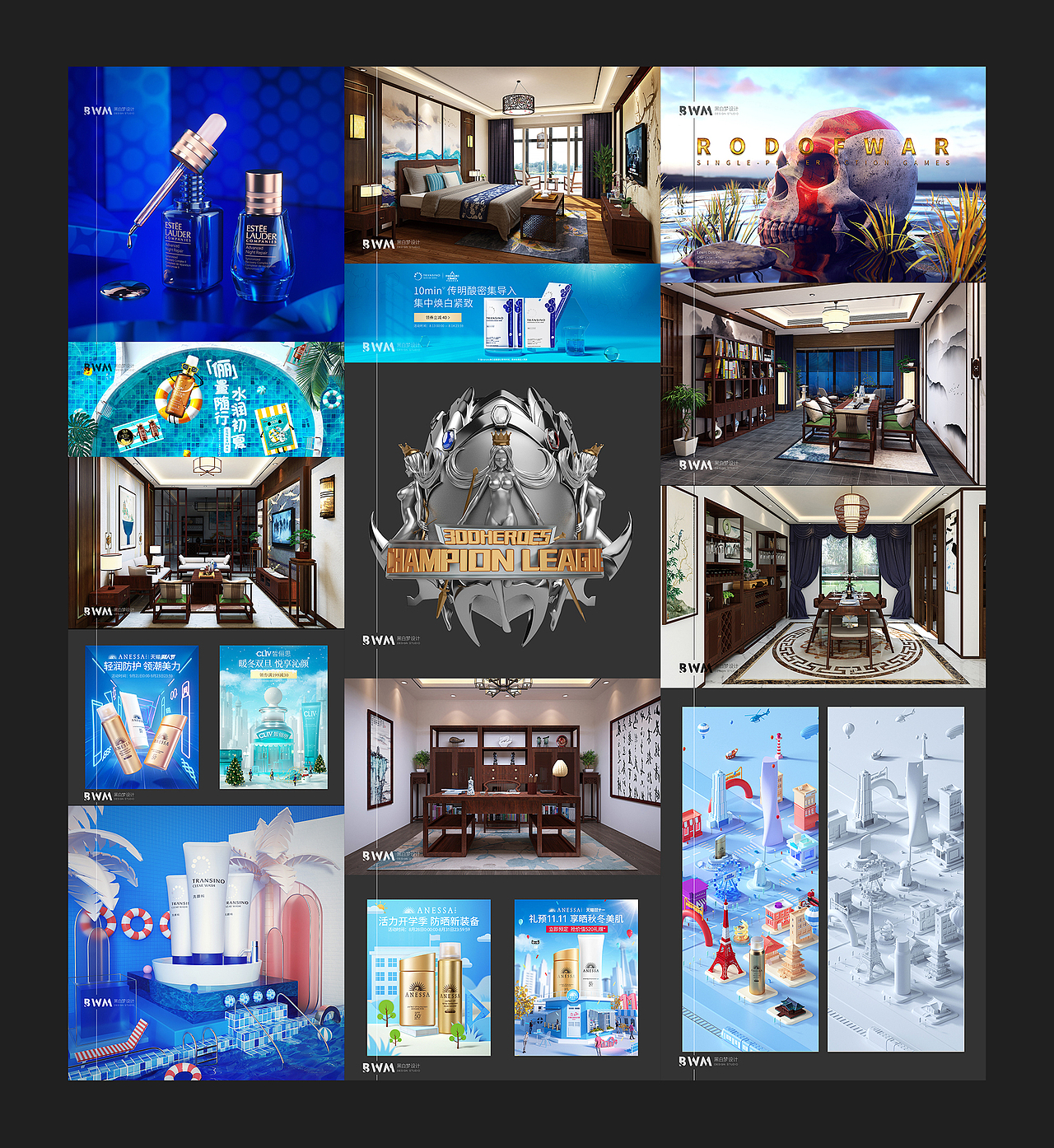 2020 | 年终设计合集（图ZMjM3MTI3NjQw） - 其他三维 - 站酷设计师勇创文化创意原创素材 - 站酷ZCOOL