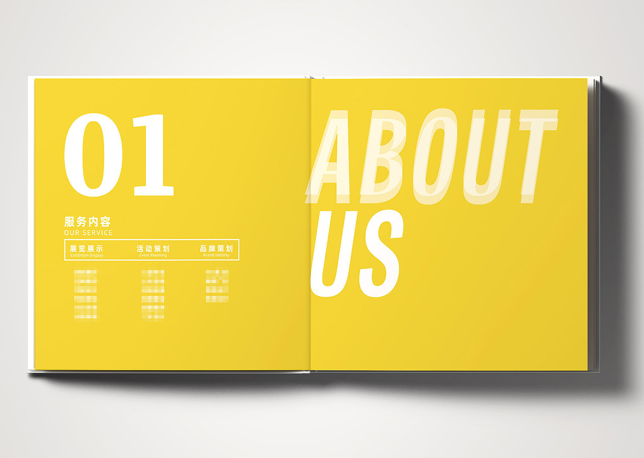 企业宣传画册设计欣赏（图ZMjQ4NDYyOTIw） - 书籍/画册 - 站酷设计师图图的小鼹鼠原创素材 - 站酷ZCOOL