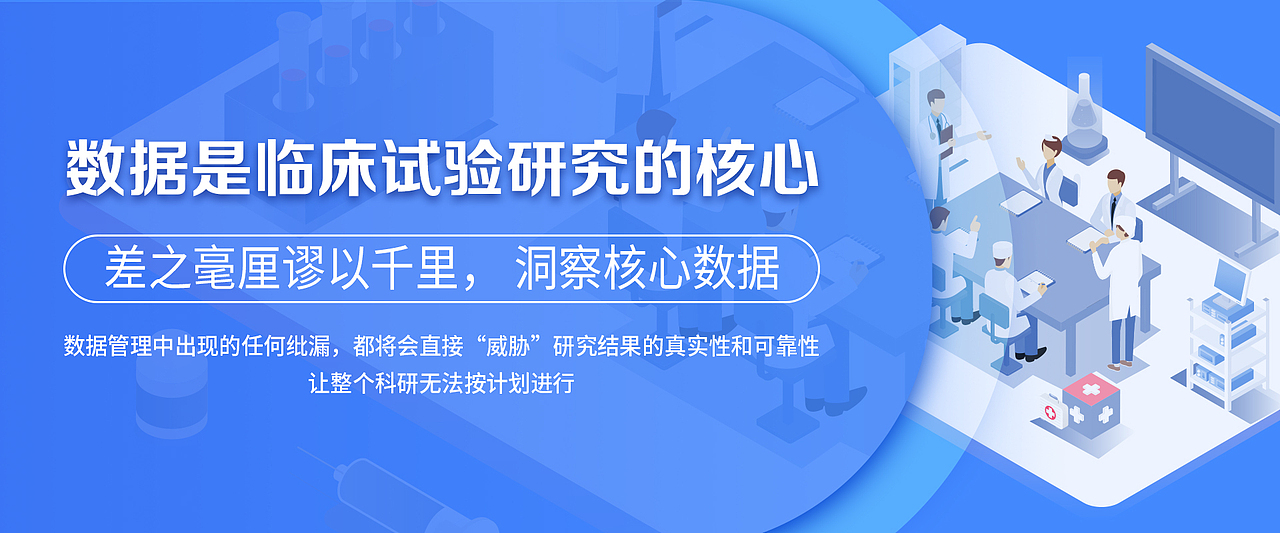 Banner（图ZMjY0NDA1MDY0） - 其他平面 - 站酷设计师关于_原创素材 - 站酷ZCOOL