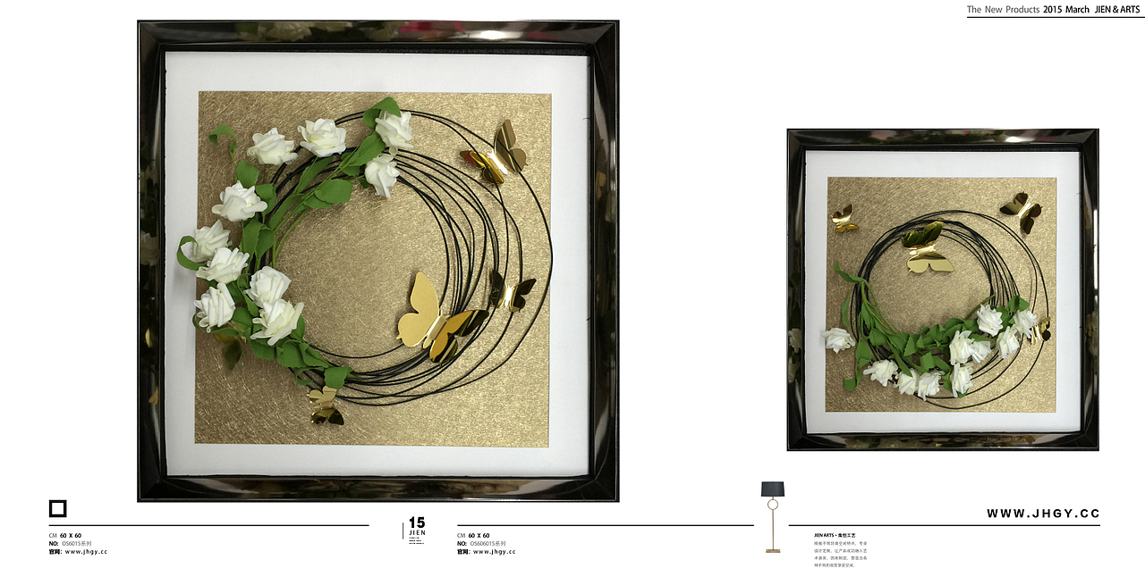 实物画,装饰画,实物装置,立体效果